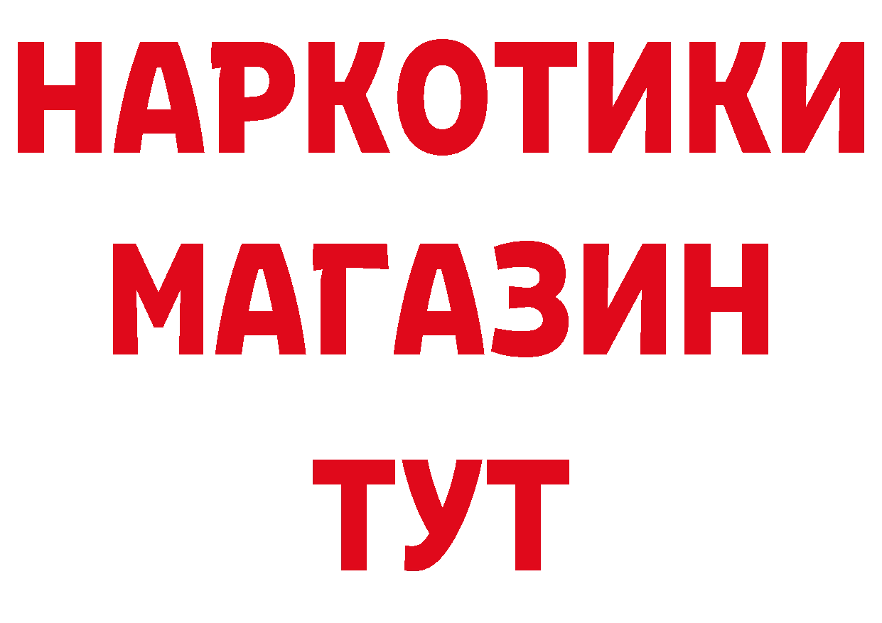 А ПВП Crystall зеркало это МЕГА Белоярский